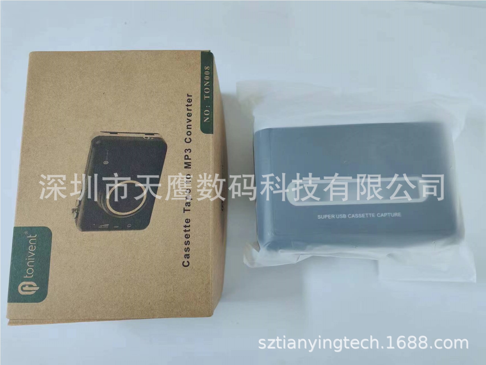 微信图片_20231229122918