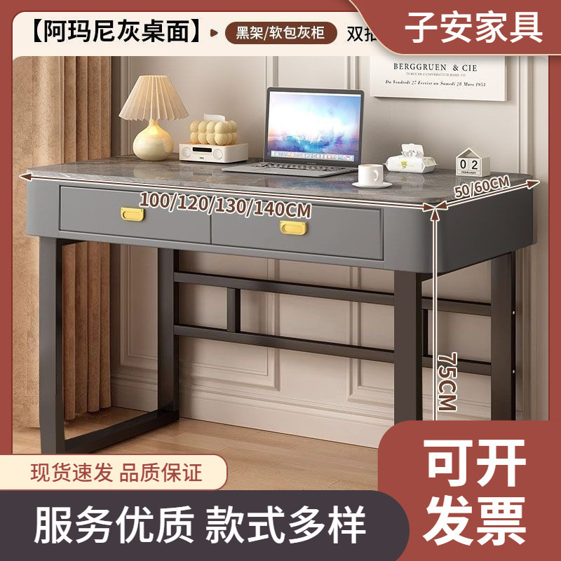 Bedroom Desk Student Home Study Table Cream Style Rental House Small Apartment Storage Makeup Table Light Luxury Computer Desk
