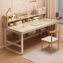 电脑桌书桌书架一体桌卧室家用写字桌简易学生学习桌简约办公桌子
