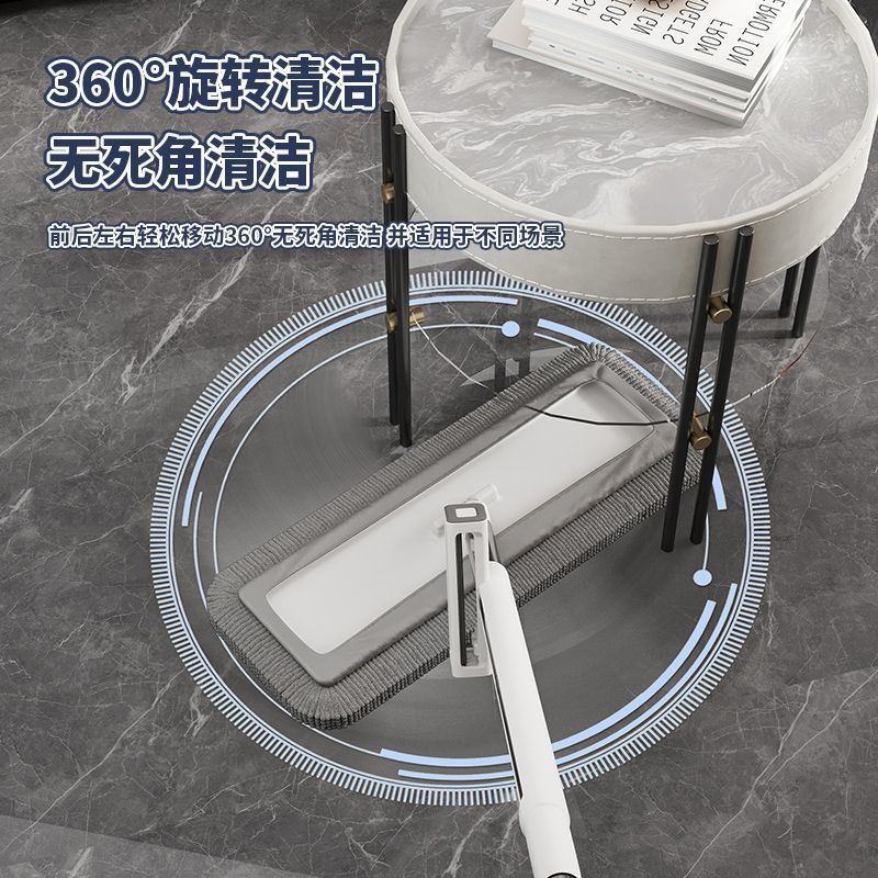 Schneier sin lavado a mano trapeador plano doméstico un trapeador limpio 2025 nuevo artefacto de absorción de agua de doble uso seco y húmedo