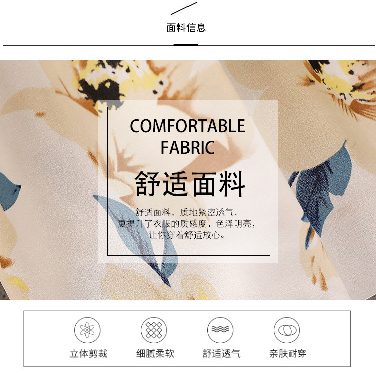 5a950d45-6e7a-4555-8129-ccc031b74e11.jpe