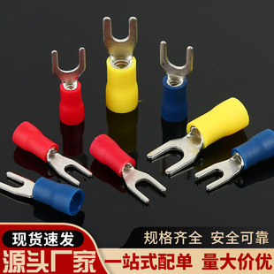 SV����1.25-3.2���~�����䉺�Ӿ�����U���~�����A�^�����^������