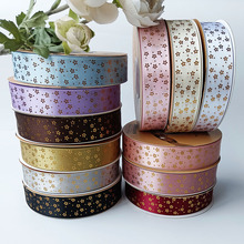 2.5CM�C��С�黨�z���r���������ֹ�DIY�YƷ���b�е�������Y�ʎ�