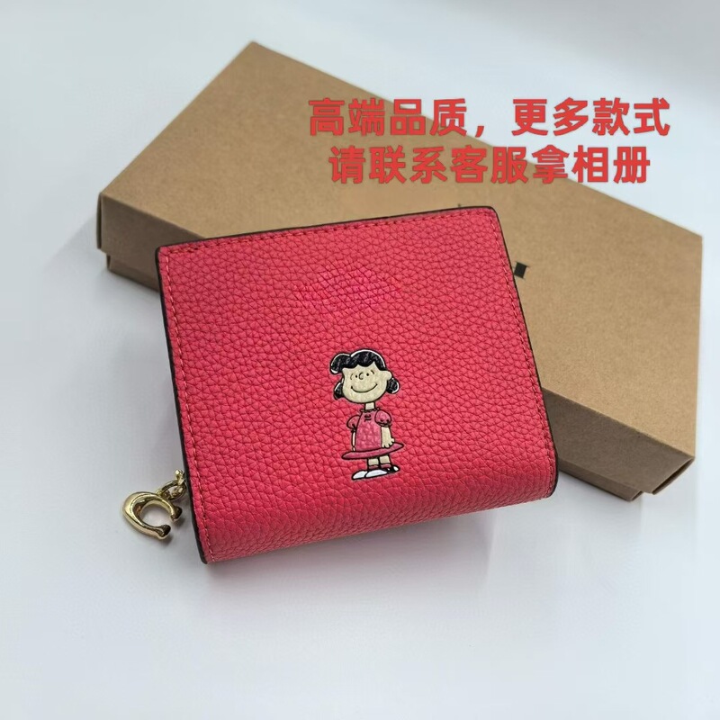 High-End Quality Coac 2025 Women's Fashion New Versatile Underarm Presbyopic Crossbody Women's Bag Coac