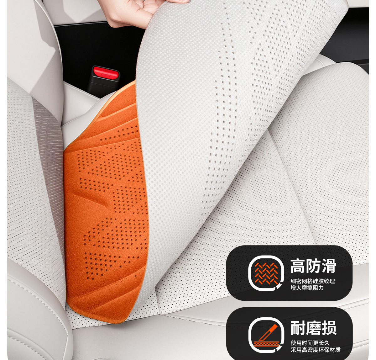 Suede perforated car seat cushion, breathable and non-slip, with a light luxury and high-end feel, suitable for all seasons