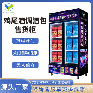 24С�r�uβ���_�T���u���o������ �����uβ��؜�u�C ���Sֱ��