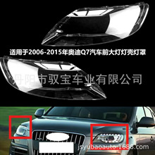 �m���2006-2015��W��Q7��܇ǰ�����������