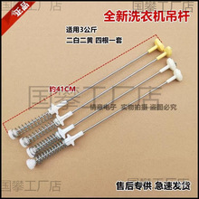 �p����̖�U�Ғ�ϵ�yͨ��춵��ɸ�춵��U��Ʒ�m�ò�݆ϴ�C