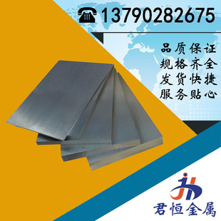 ����SAE1060̼�ؽY��䓰� CK60�����A� C60���ǰ� 1060�ķ��