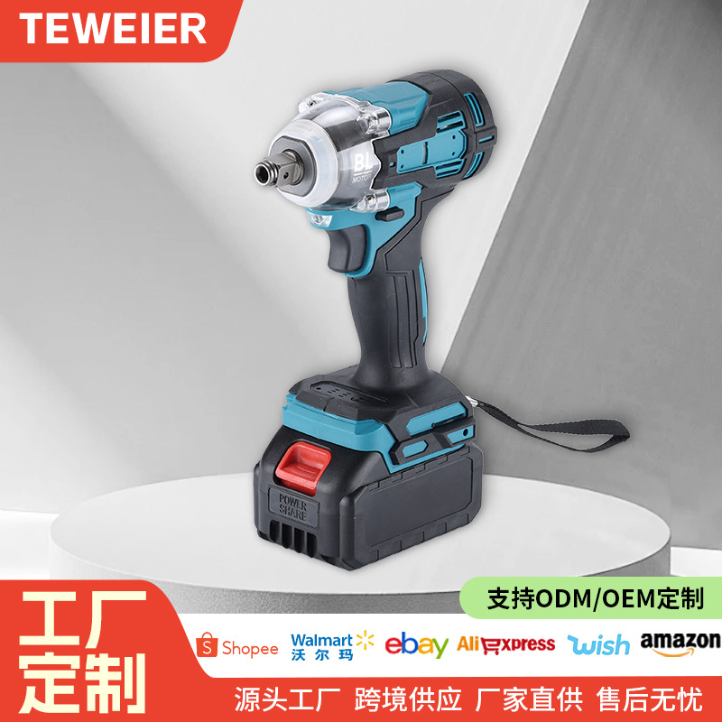 Fábrica personalizada comercio exterior de alta potencia llave eléctrica transfronteriza de doble propósito llave eléctrica de litio de reparación de vapor conjunto de tornillo