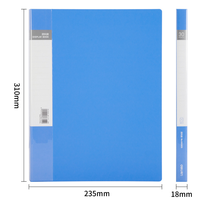 5003es(30 페이지) [1/12/72]]