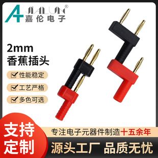 �F؛2mm��·���^�g��12mmһ�ֶ��D���^�p�Ń����~��·�㽶���^