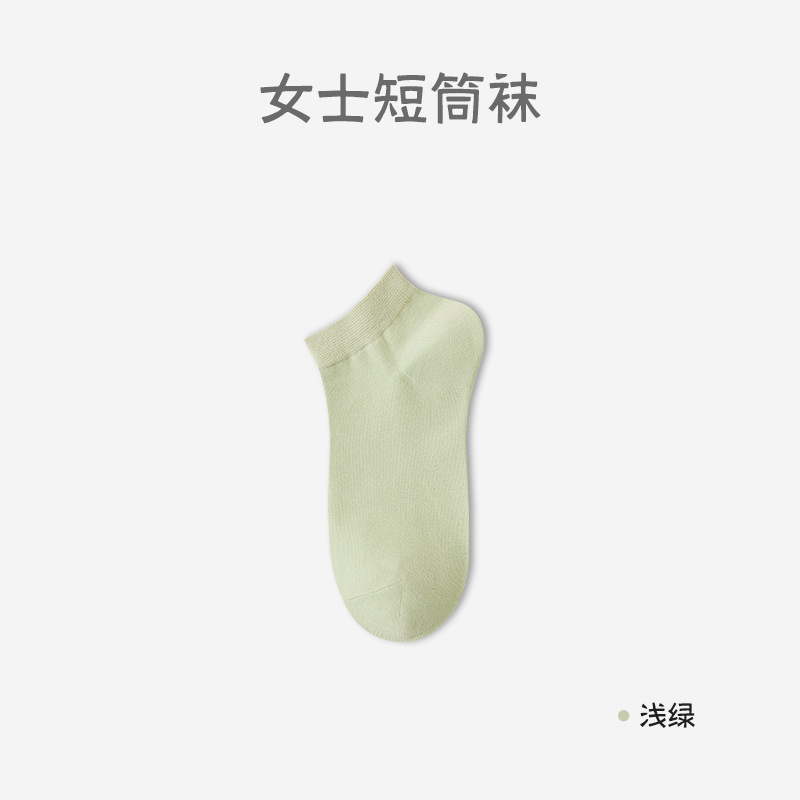 Calcetines de mujer de verano de algodón delgado no caiga calcetines de tacones transpirables anti-balling calcetines de mujer Zhuhai al por mayor