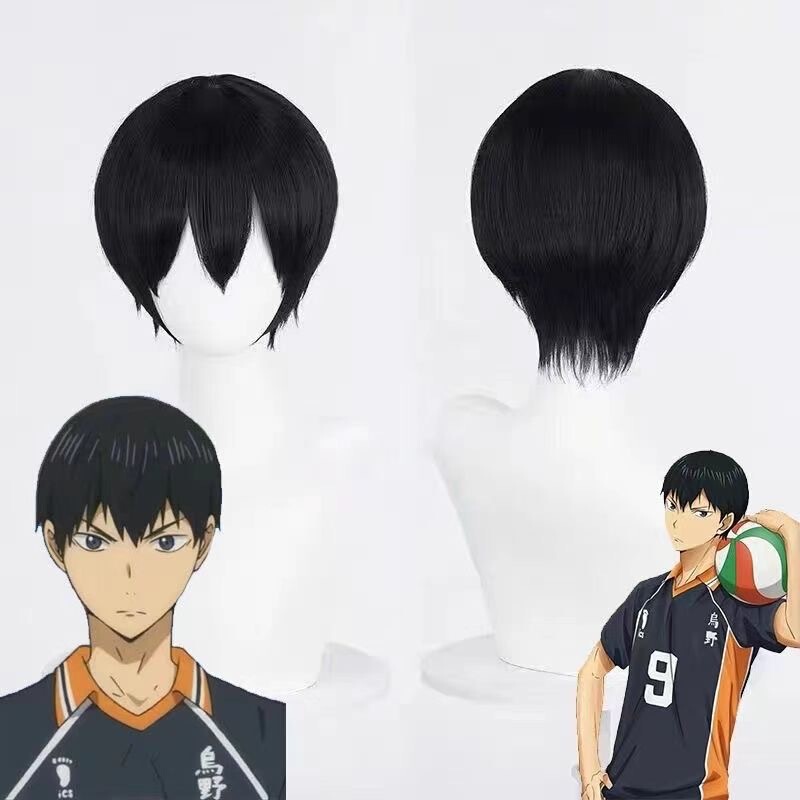 Silk Yue Volleyball Junior Shadow Mountain Feixiong cosplay Universal Wig Beauty Junior Boys Natural Black Short Hair Black and White
