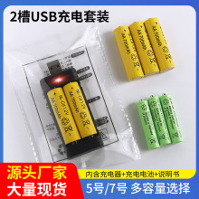 5̖���늳����b�ɳ���̖��t1.2v�����늄����AA늳س�늙C