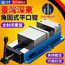 �ǹ�ʽƽ���Q���;���̨�Q�C�û��QCNC㊴��ӹ�������ʿ6/8��