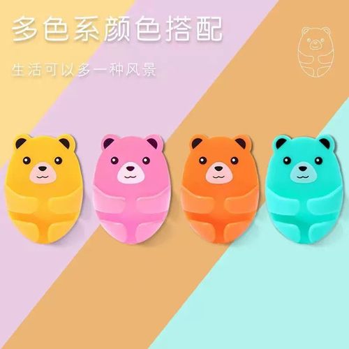 No-punch power socket hook, powerful seamless cartoon plug hook, kitchen bear plug storage hook