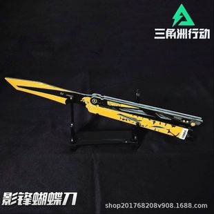 �������Є���߅Ӱ�h����������˦������ģ�ͽ�����ߔ[��δ�_��