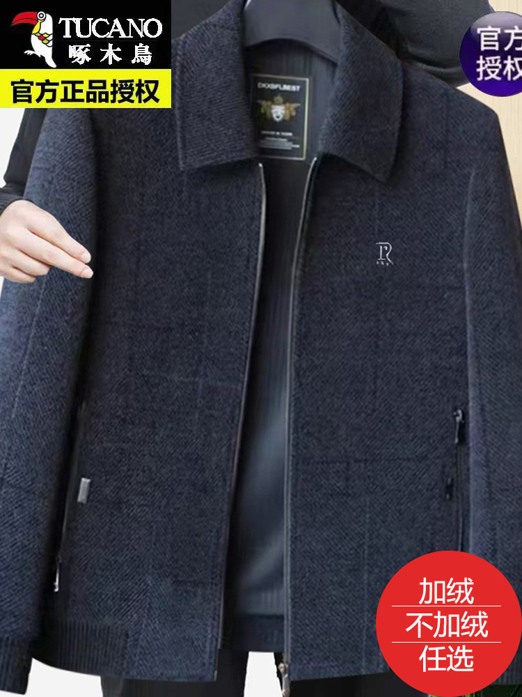 Woodpecker Dad's Jacket for Autumn and Winter Men's Fleece-Lined Thickened Winter Coat for Middle-Aged and Elderly Men