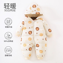 2025�ﶬ������ͯ�b�냺�Bñ��q���Ќ�Ů���B�w�������Ӻ�����