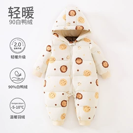 连身衣、爬服;童睡袋;童裤