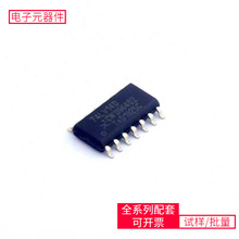74 74LV14D 112 SO-14 ESP32-D0WDQ6-V3 IR2183STRPBF TPS650940A