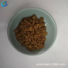 Sҹ⁷ ΢׼{׵⁷ĩ Ќ򞌣r񃞻