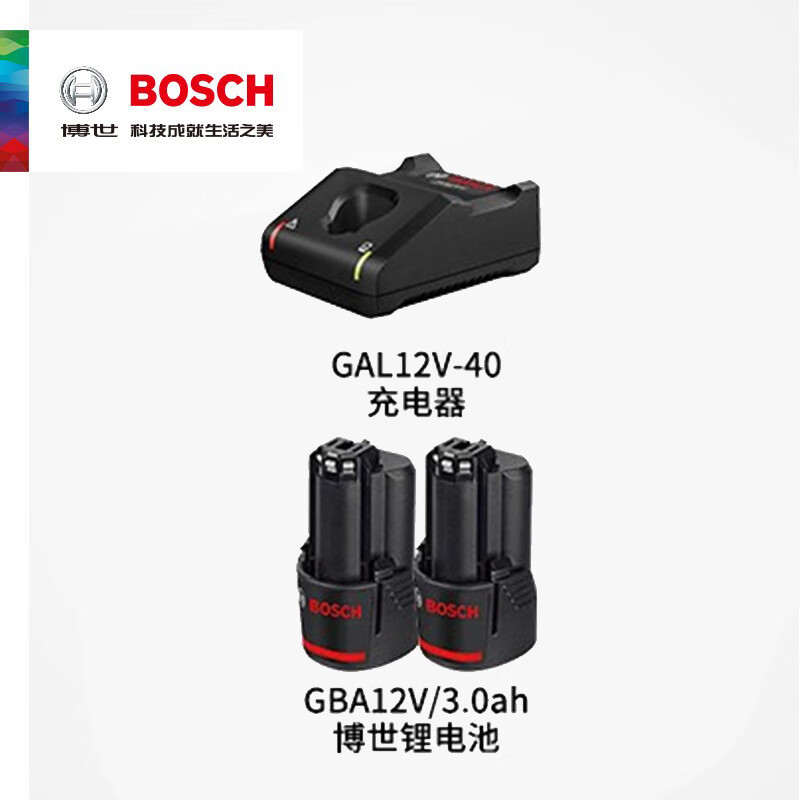 Bosch 2 batería eléctrica recargable 12V2.0 batería * 2 + 12V / 40 cargador * 1 para GWS12V -