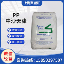 PP ��ɳ��� 77MK40Tע�ܔD�� �߄��Կ��_ �͵͜� �������� ���z