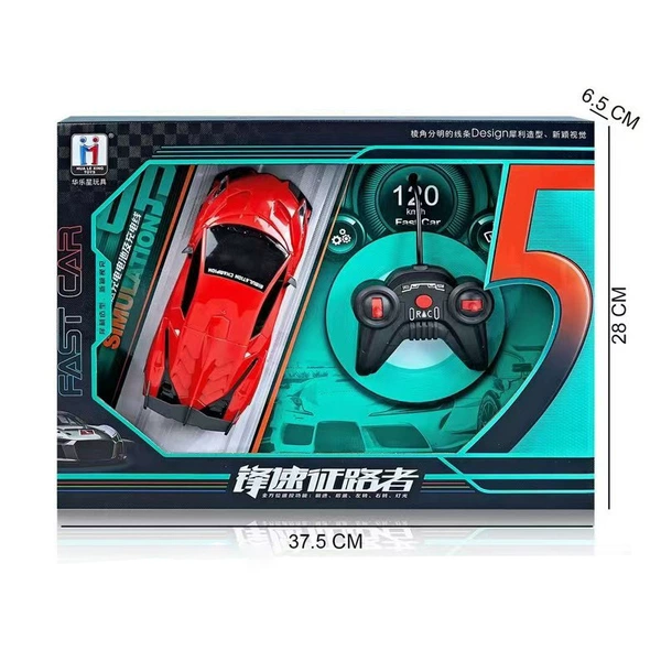 Hualexing sports car—red