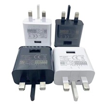 适用三星S10英规充电器 s8/S10+S6港版快充电器QC3.0快充英规2A