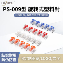 늱��U�����D�����U��PS-009���Dʽ���Ϸ��ˮ��ȼ��팣�����Ϸ�