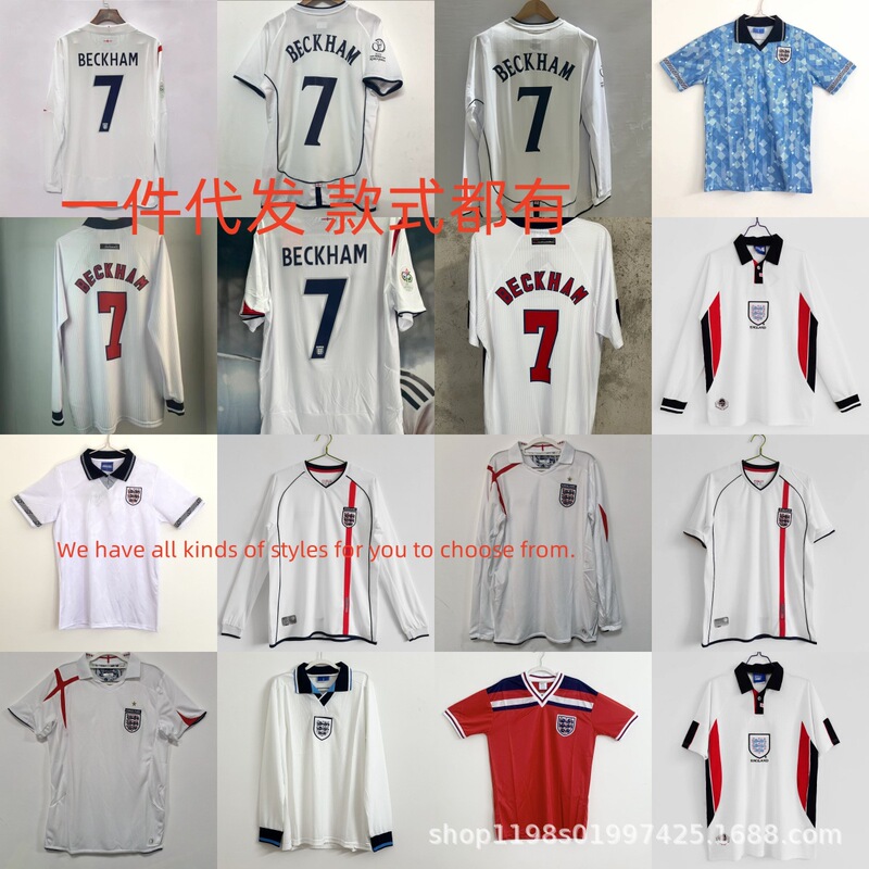 Retro England Collection Jersey 1998 Classic Beckham No. 7 Home and Away Short-Sleeved Long-Sleeved Football Uniform Retro England Collection Jersey 1998 Classic Beckham No. 7 Home and Away Short-Sleeved Long-Sleeved Football Uniform