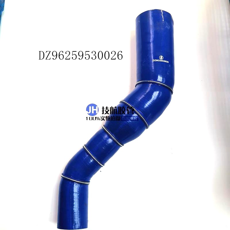 厂家直销批发供应陕汽DZ96259530026中冷器橡胶管硅胶管