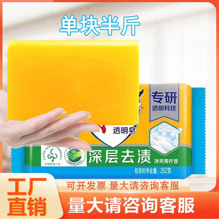 ���l��͸����252��242��202��ϴ������ͥ������I������ُ��Ҏ