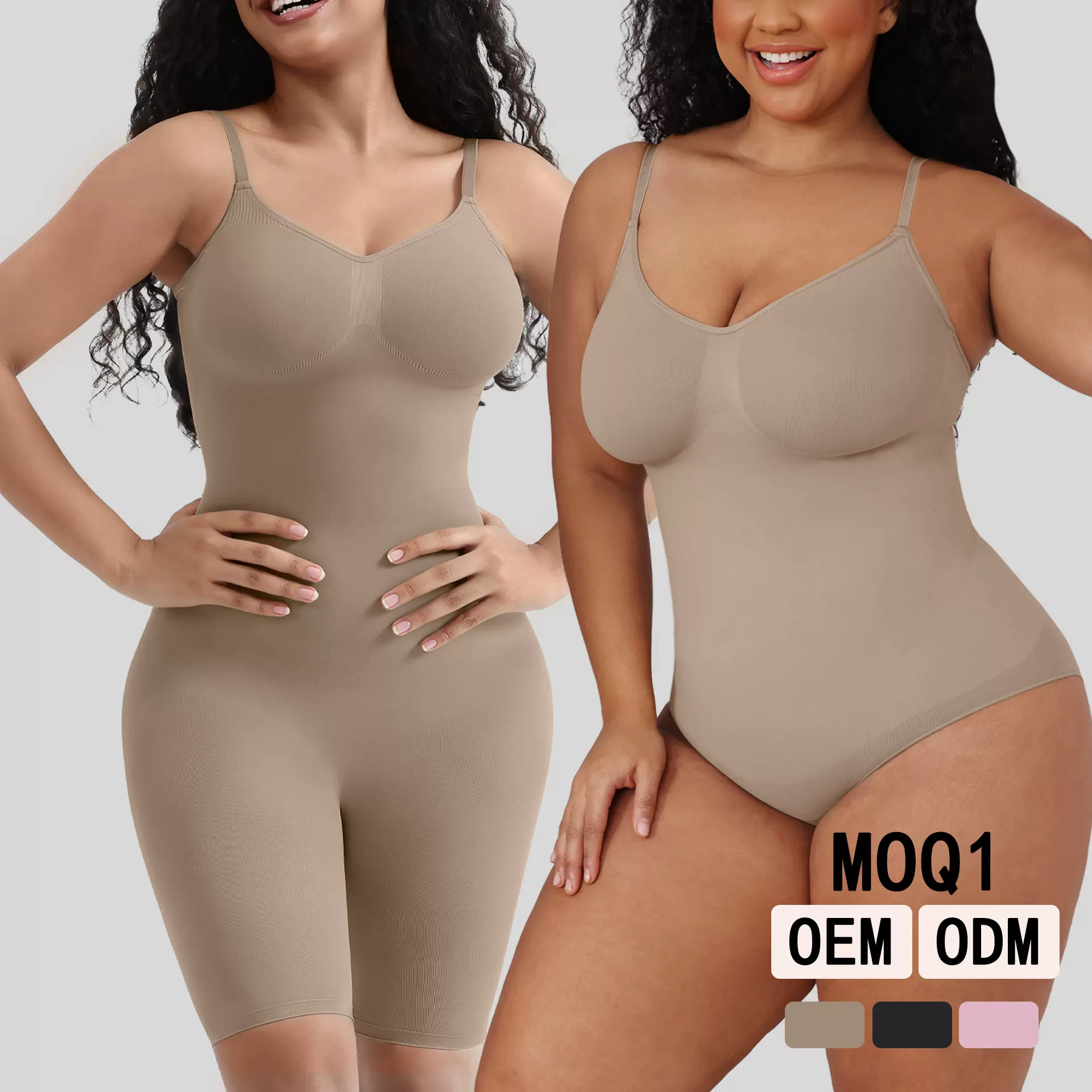 高质量skim塑身衣女美体塑形内衣收腹提臀开档加强版吊带连体衣女