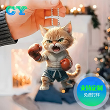 �羳����ƽ����ʥ��������ǿ����Ҽ��ǿ���Կ�׿�
