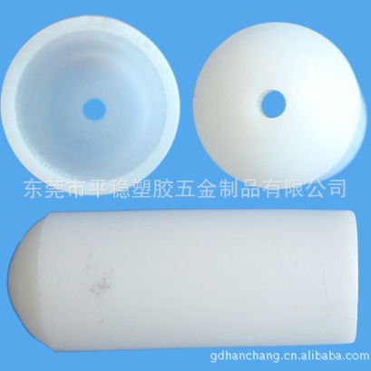 供应PP奶白色管外套 铁管护套  铁管外套 管套 管套 塑胶管套