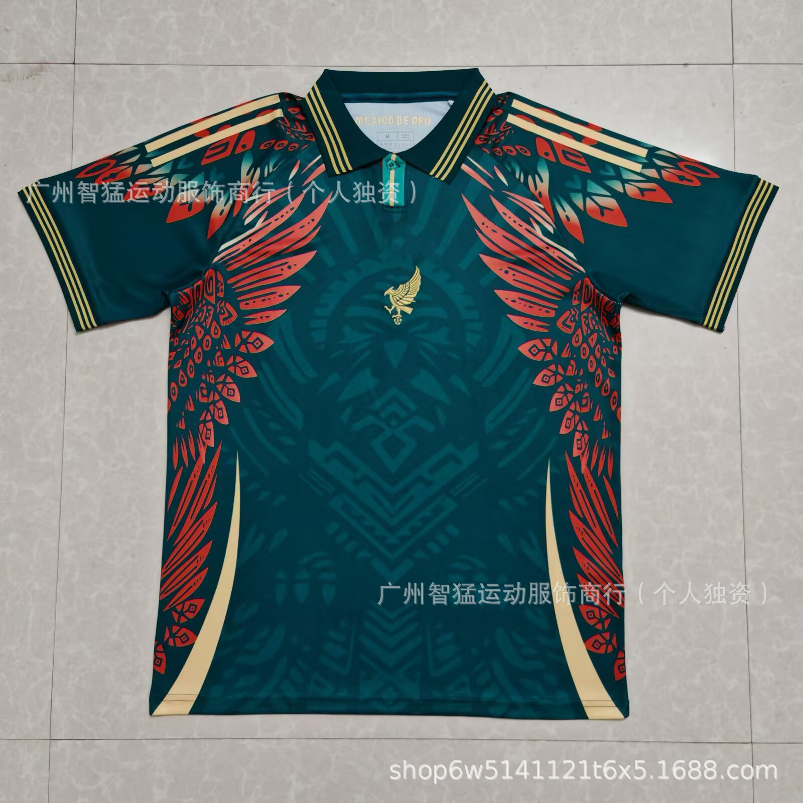 2526 México Superliga América México Pumas Tigres Blue Cross Atlas Monterrey Uniforme de fútbol