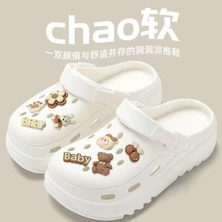 Croc shoes ins student croc shoes for women, suitable for outdoor wear in summer 2024, with a soft sole that feels like stepping on poop, durable and breathable, suitable for couples Croc shoes ins student croc shoes for women, suitable for outdoor wear in summer 2024, with a soft sole that feels like stepping on poop, durable and breathable, suitable for couples