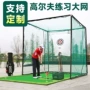 pgm切杆练习网