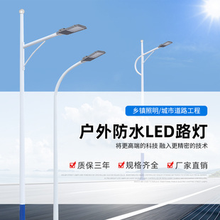 led·��5��6��7��8�׳������r���·�ԏ��ۺ��ݱ�A�Ա���늑���