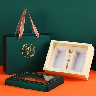 L5HM honey packaging box with glass bottle 2kg gift box custom gift packaging design custom paper