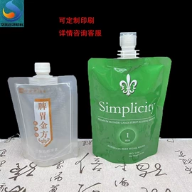 复合包装材料;复合包装制品;其他酒水包装