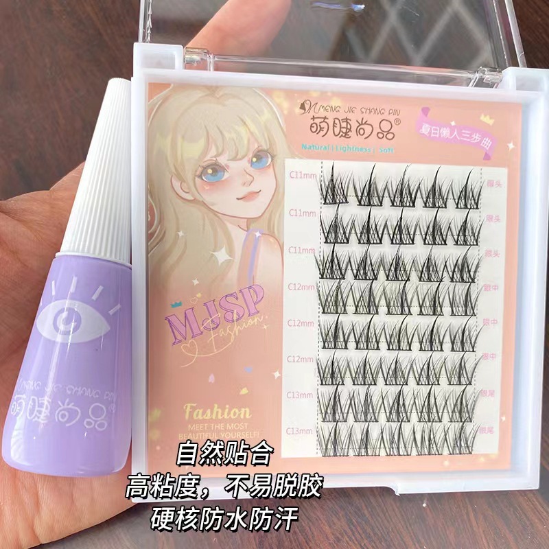 Pegamento lindo de la pestaña falsa de Shangpin de la pestaña 12ml pegajoso natural no fácil caerse fácil quitar pestañas falsas De La bajo-sensibilidad de la rápido-sequedad