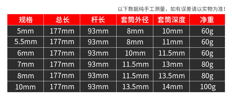 详情_06.jpg