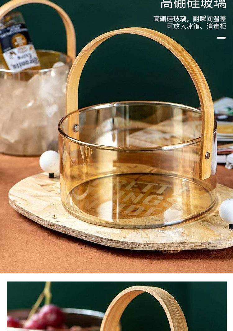 大提篮1611564494825