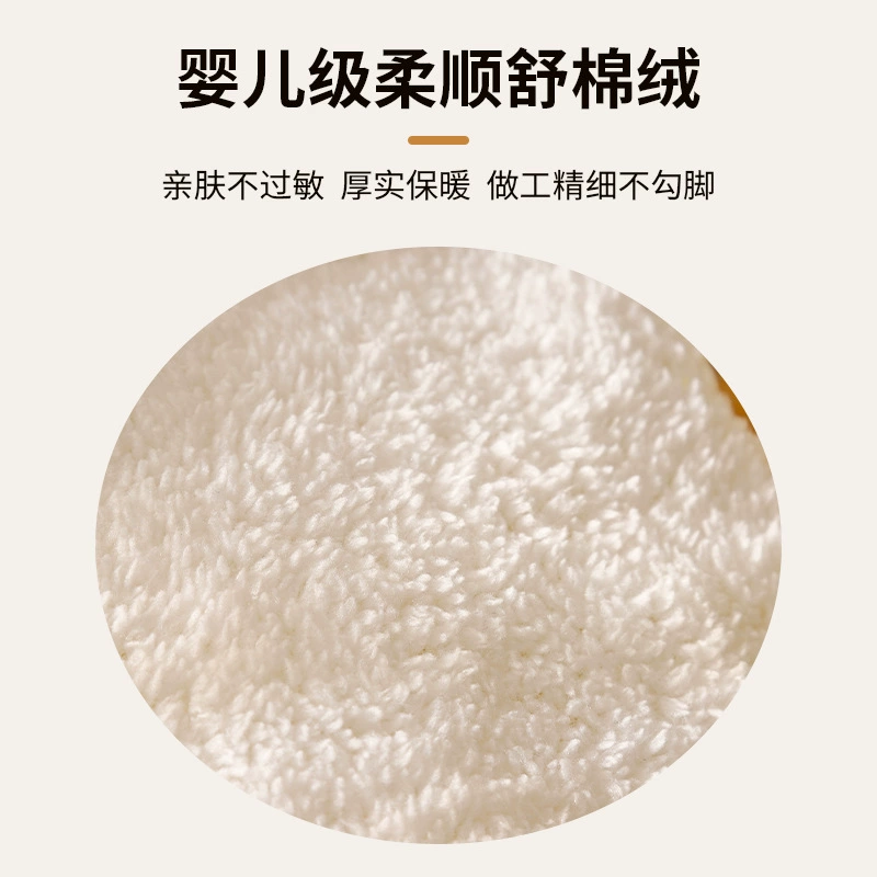 Золотое медвежье хлопковое гнездо птичье гнездо четыре сезона теплый кролик