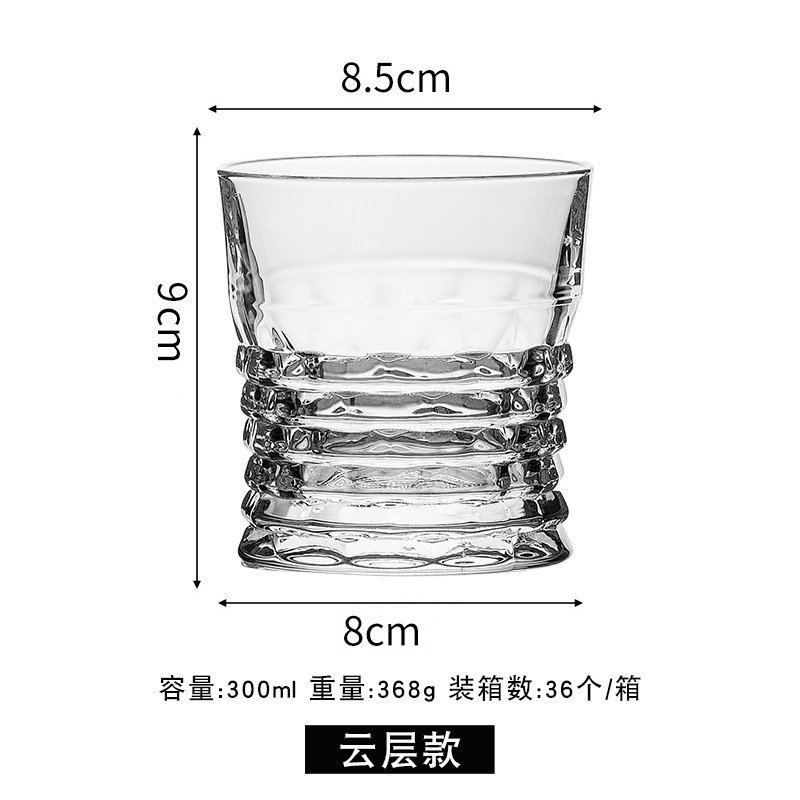 클라우드 스타일 ≒300ml