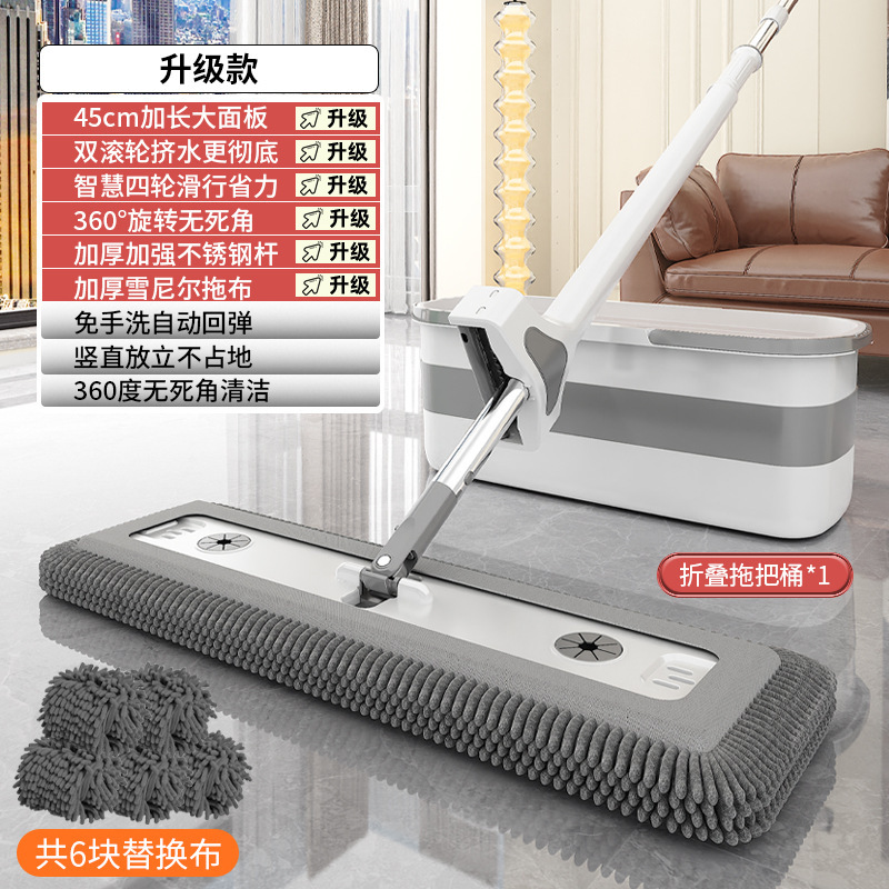 雪尼尔免手洗平板拖把加厚木地板干湿两用墩布大号带桶拖布一拖净|undefined